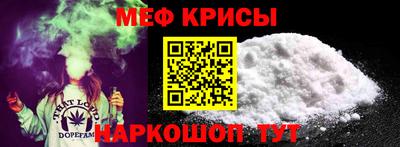 экстази Бузулук