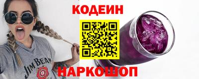 экстази Бузулук
