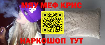 круглые Будённовск