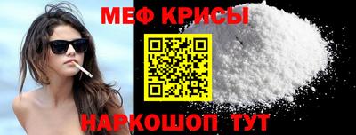 apvp Бугуруслан