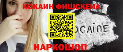 apvp Бугуруслан