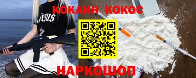 apvp Бугуруслан