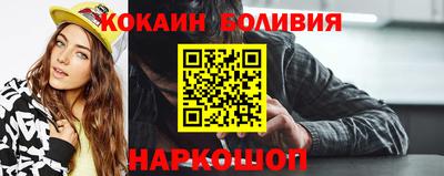 экстази Бузулук