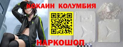 экстази Бузулук