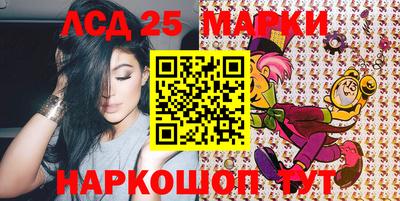 экстази Бузулук