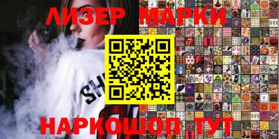 круглые Будённовск