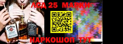 круглые Будённовск