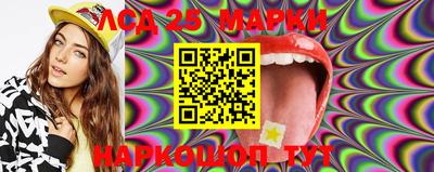 apvp Бугуруслан
