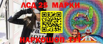 apvp Бугуруслан