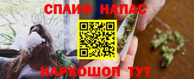 экстази Бузулук