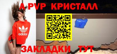 экстази Бузулук