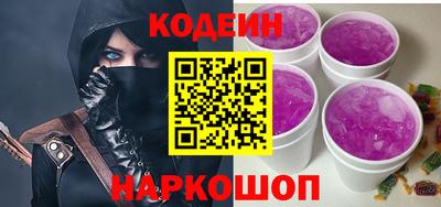 круглые Будённовск