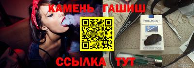 apvp Бугуруслан