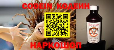 apvp Бугуруслан