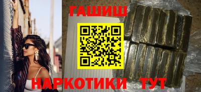 экстази Бузулук