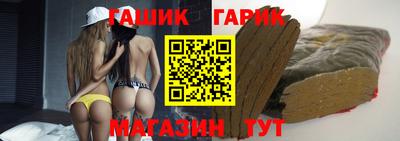 экстази Бузулук