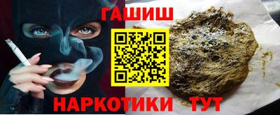 экстази Бузулук