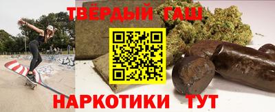 apvp Бугуруслан